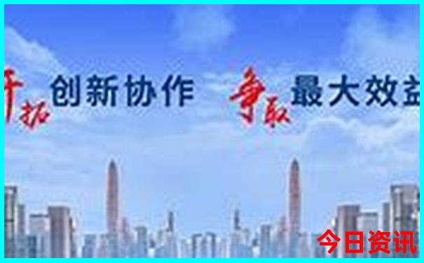 成都哪些地方好玩又便宜